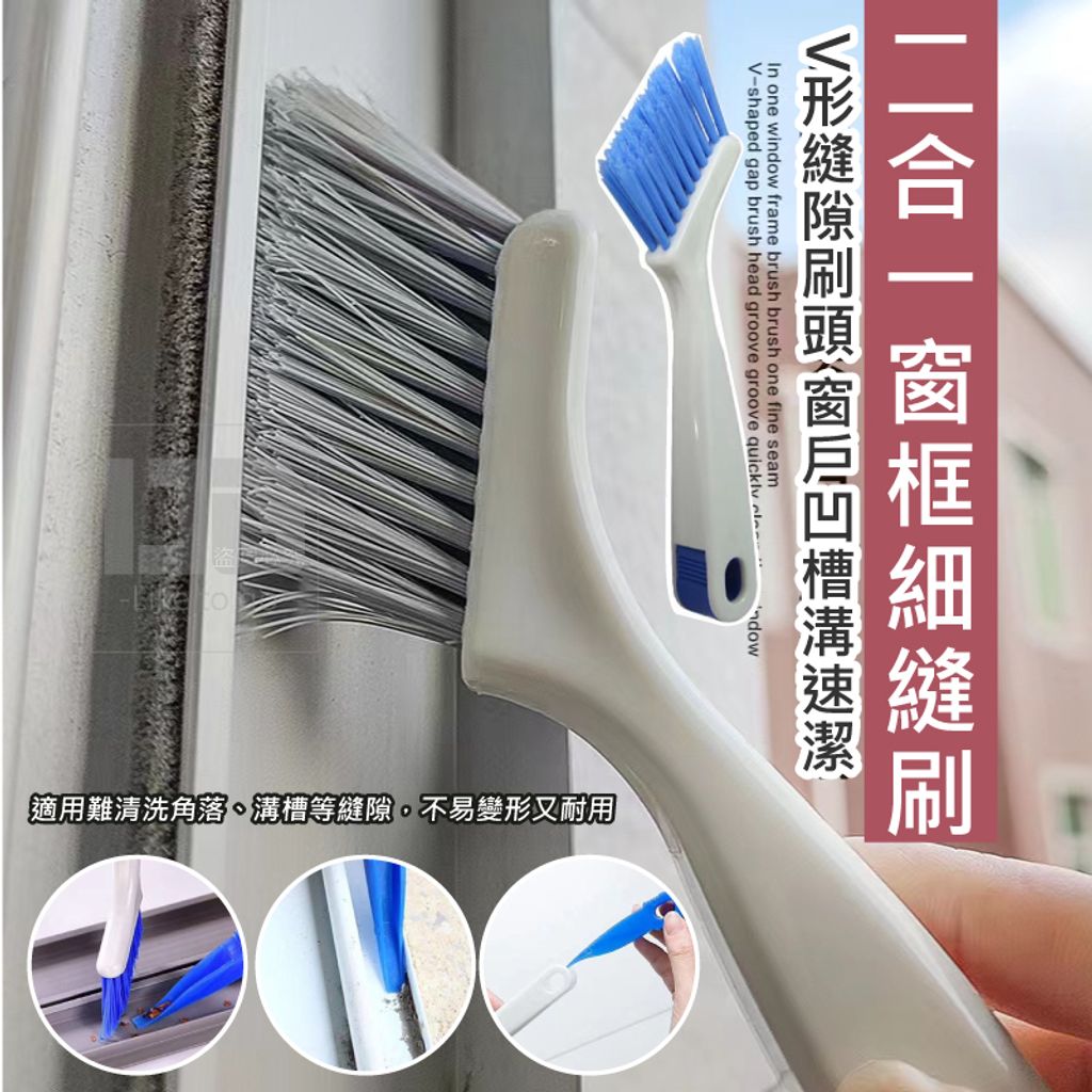 tw-11134207-23030-ax2feodv7kov49