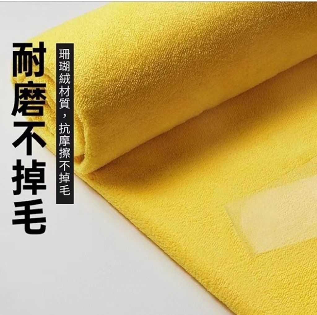 product_41620456_o_3.2