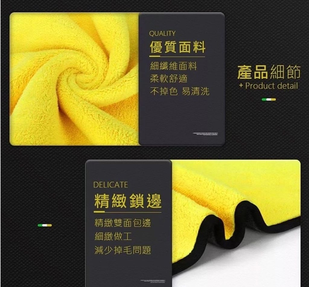 product_41620456_o_4.1