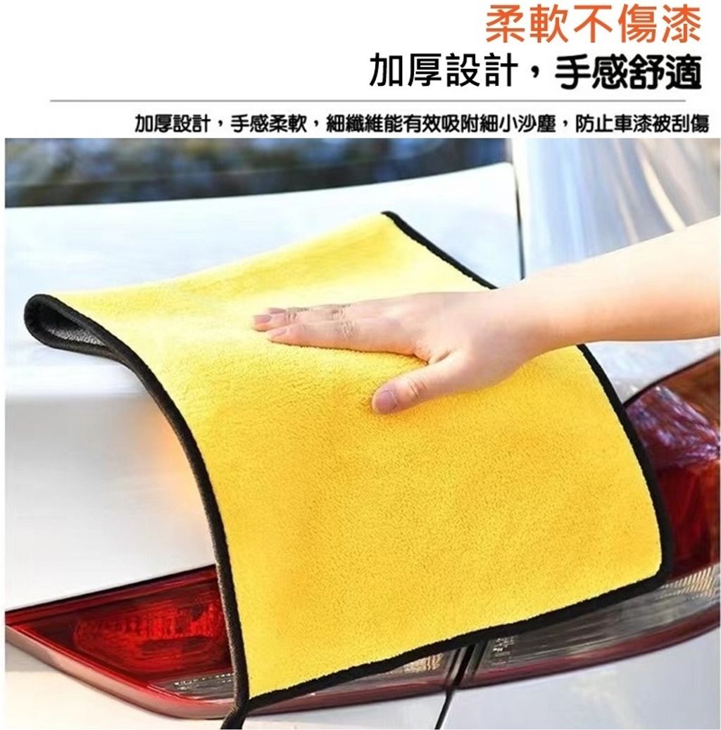 product_41620456_o_2.2