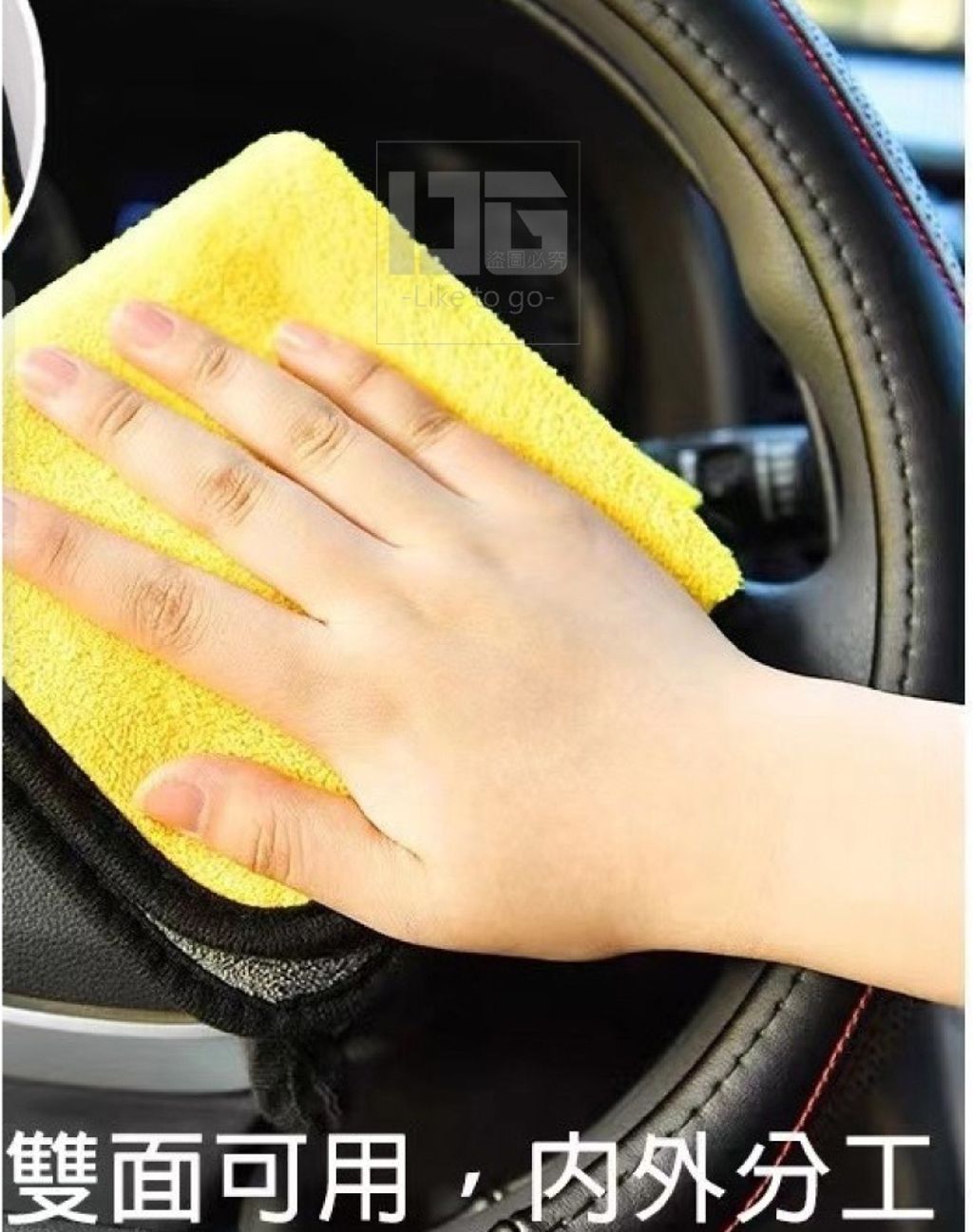 product_41620456_o_3.1