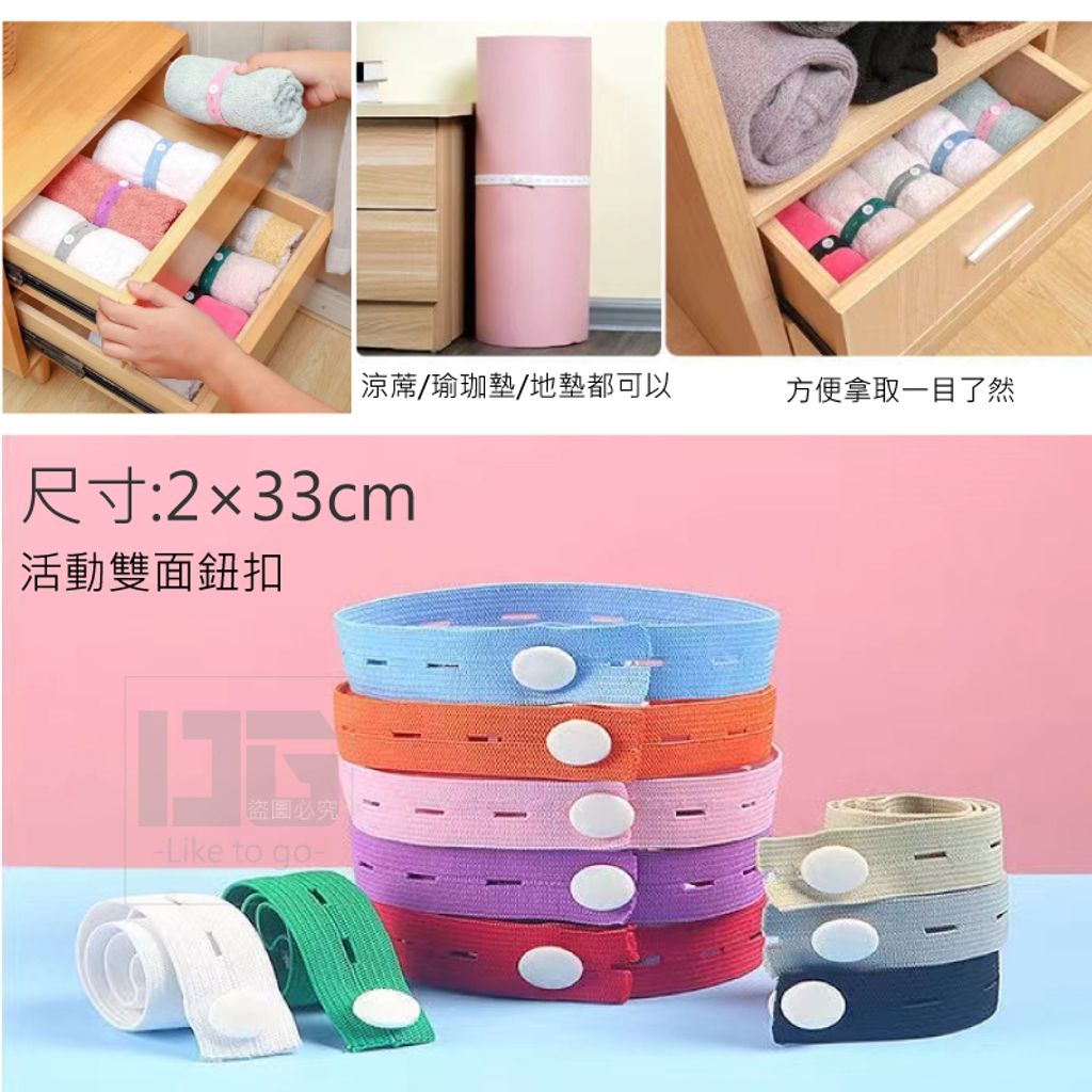 tw-11134207-7qul1-lfkni5exyd596f