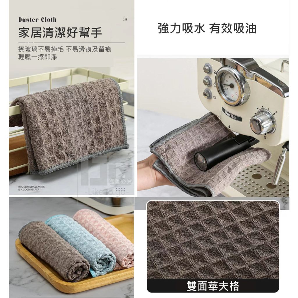 tw-11134207-7quky-lfukwkuh87i9a1