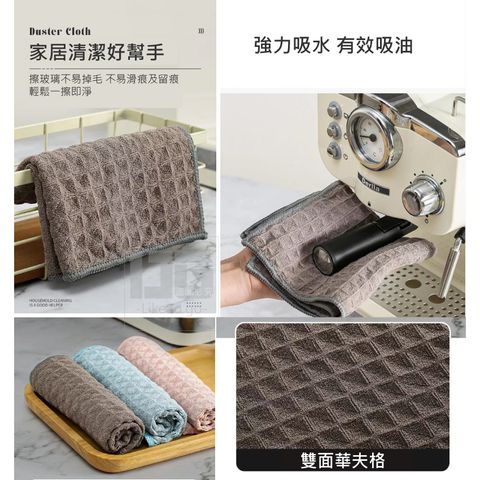 tw-11134207-7quky-lfukwkuh87i9a1