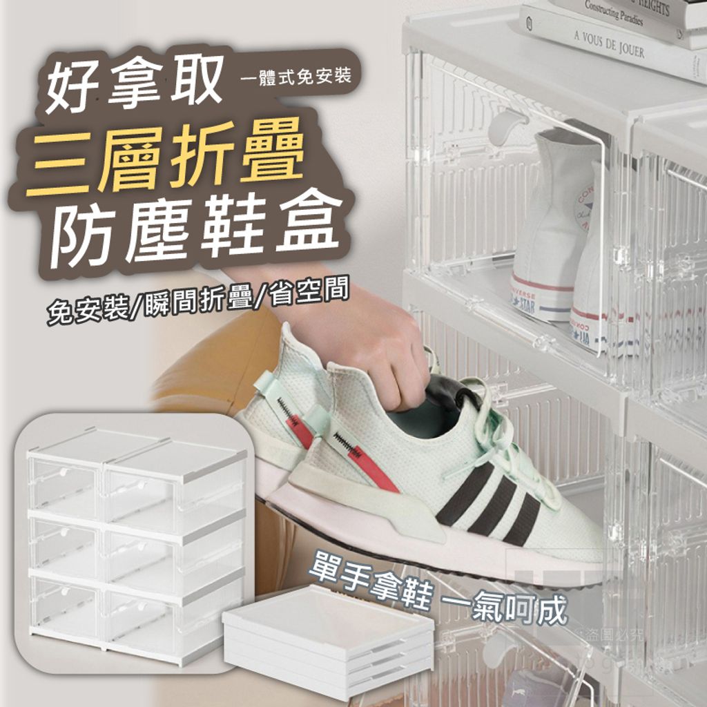 tw-11134207-7qula-lg0fxyye730h94