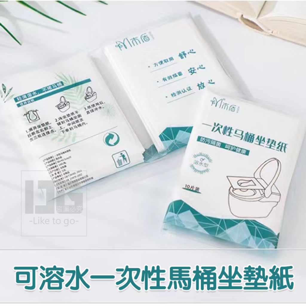 product_45931759_o_1