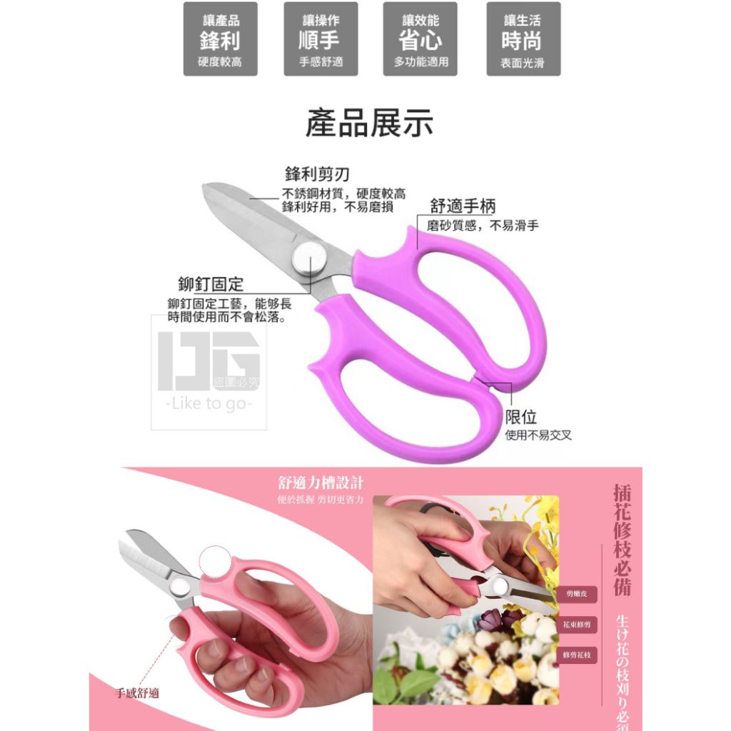 tw-11134207-7quky-lg4m1vhnoiyp88