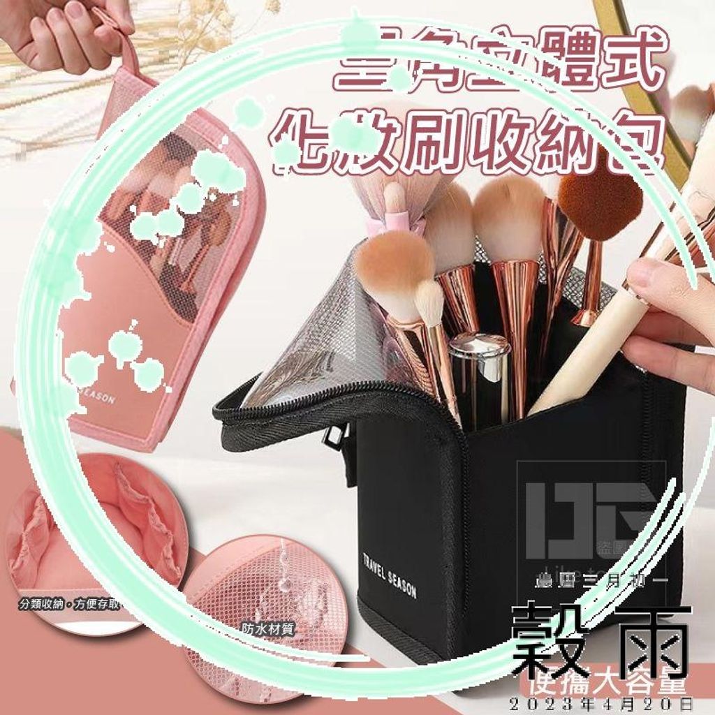 sg-11134201-7qvdv-lfj5y3x1sv0q53