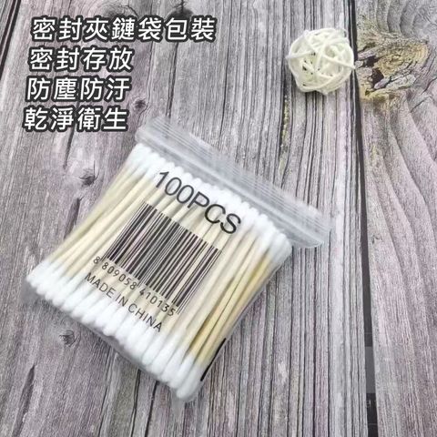 tw-11134207-7qukz-lhcwha3srj8p97