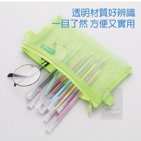 tw-11134207-7qula-lhwxzsu4gj9s32