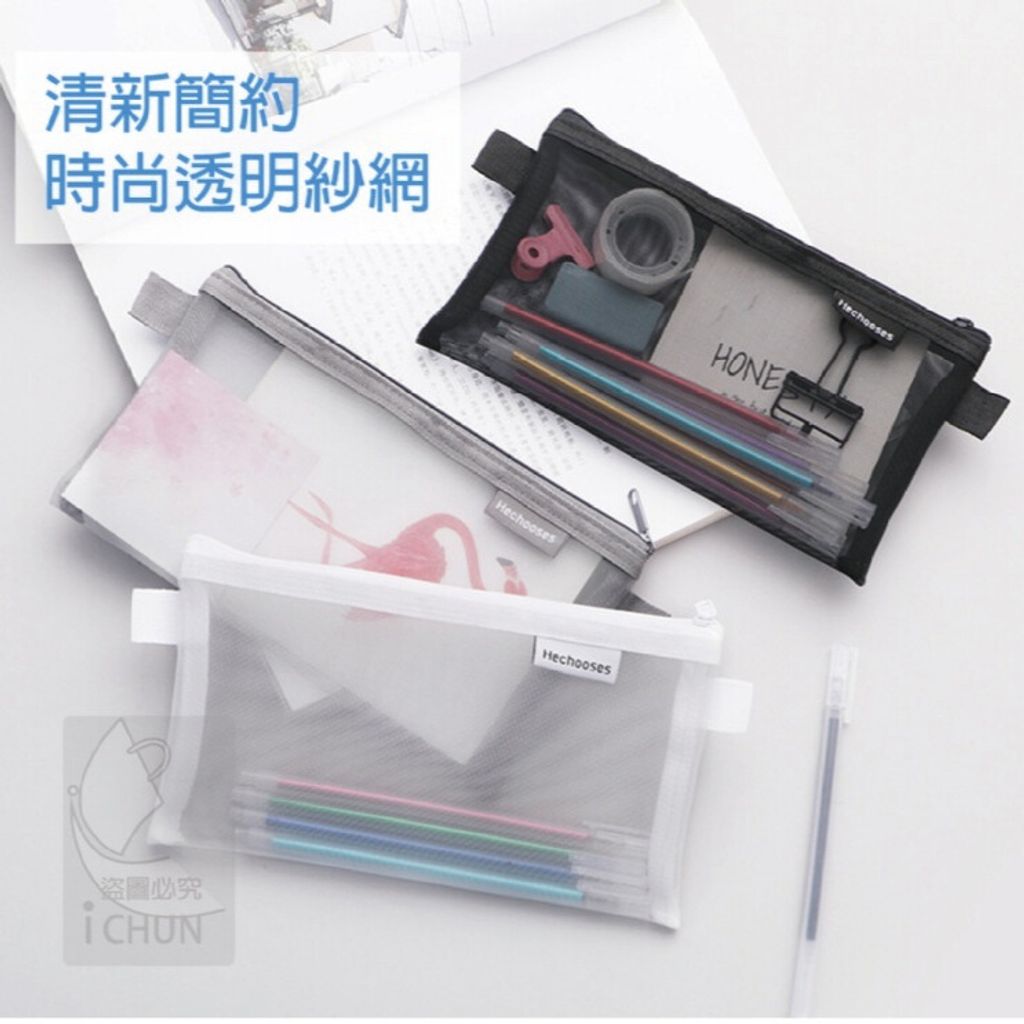 tw-11134207-7qul8-lhwxzsu4130w61