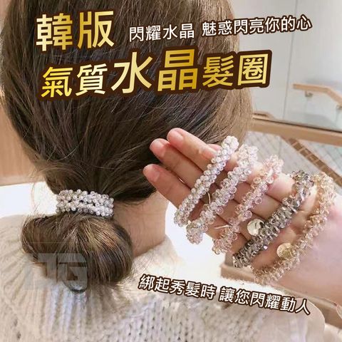 tw-11134207-7qukw-li41tf1icfuqd6