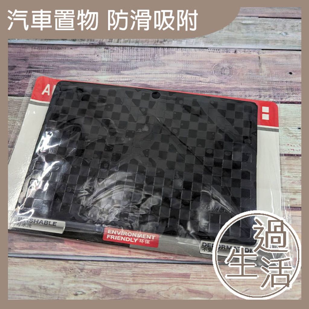tw-11134207-7qul4-lkj7yne9ivfab3
