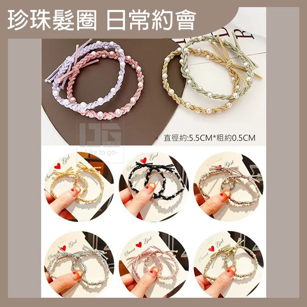 tw-11134207-7r992-ll3b5t0x7as111