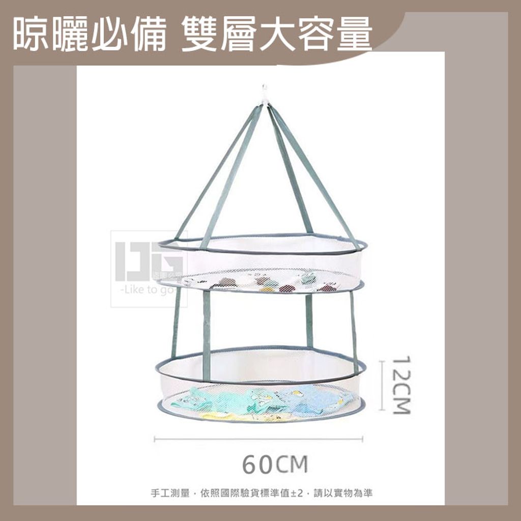 tw-11134207-7r98o-llssif102pp5e7