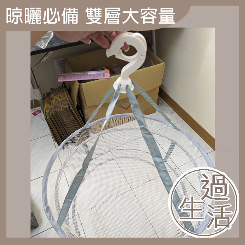 tw-11134207-7r98s-llssif0zn99783
