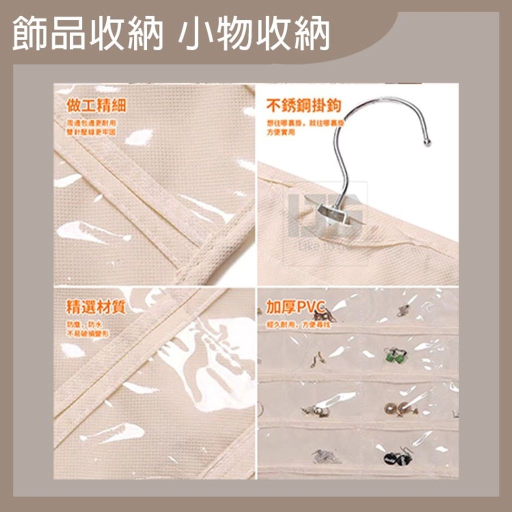 tw-11134207-7r98s-lm5ephk6v1y3f1
