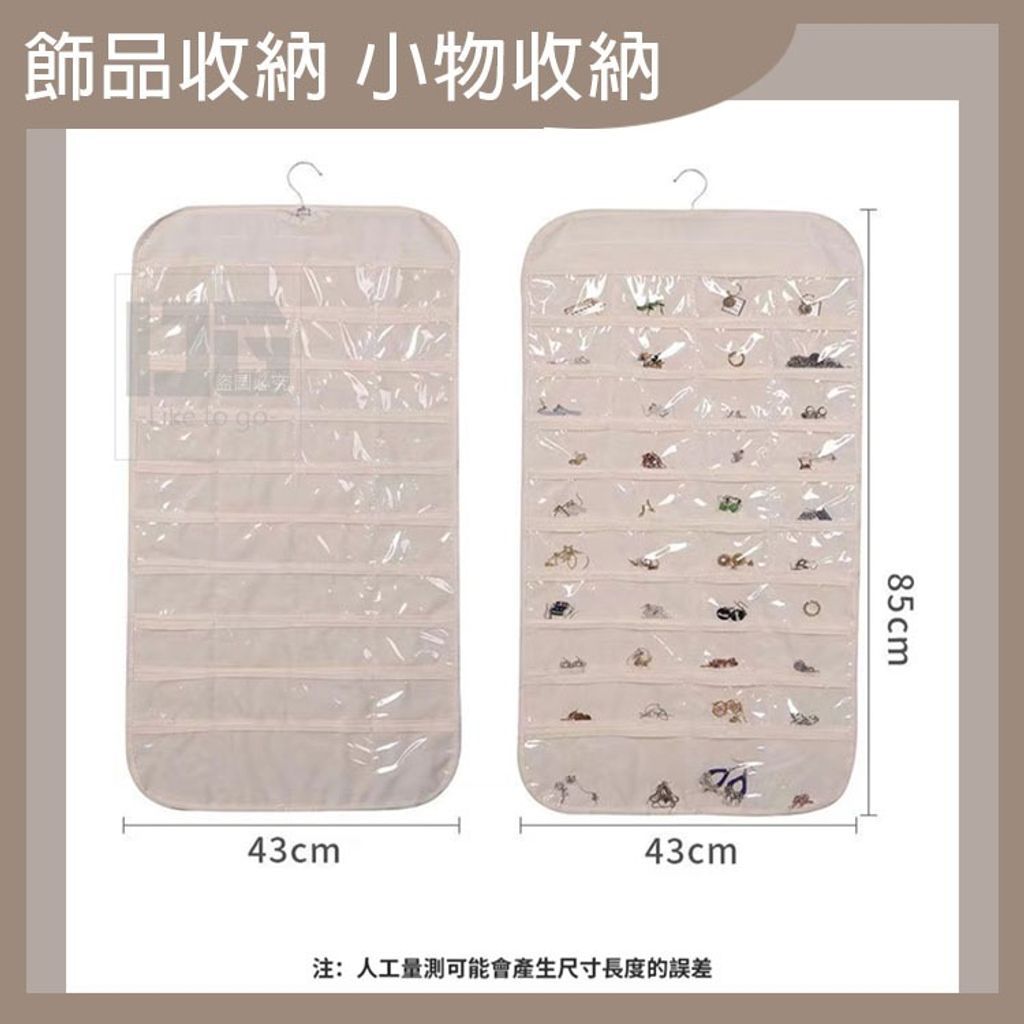 tw-11134207-7r98u-lm5ephkgf72z96