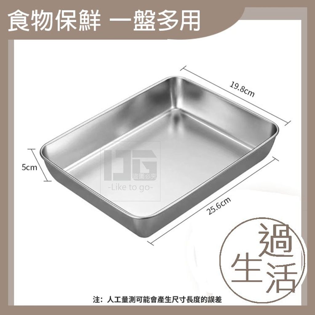 tw-11134207-7r992-lmsa0ypf20ez02