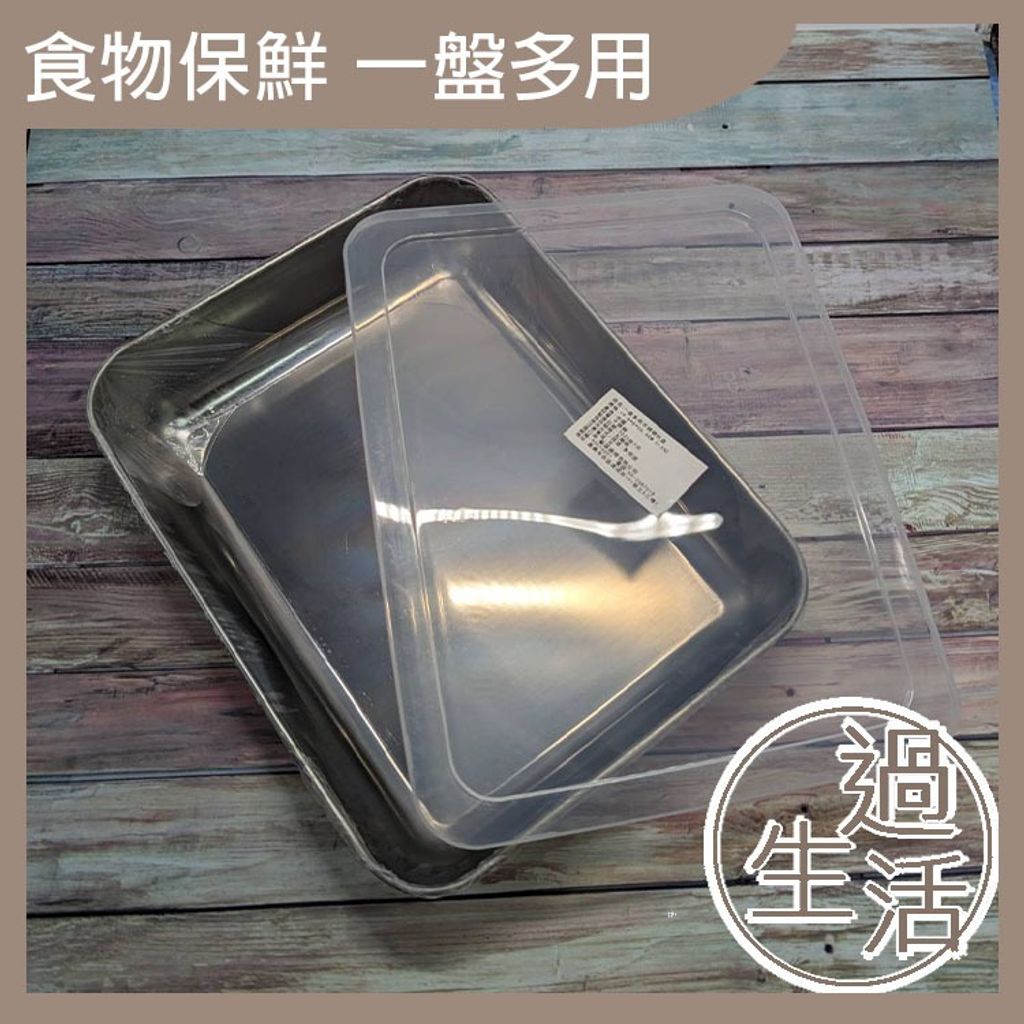 tw-11134207-7r98o-lmsa0ypfhgnvcc