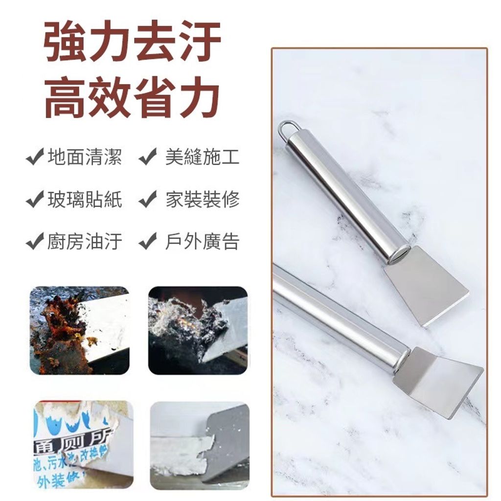 product_48123596_o_3