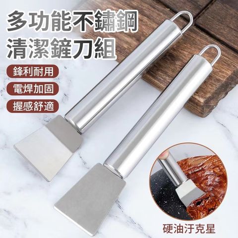 product_48123596_o_1