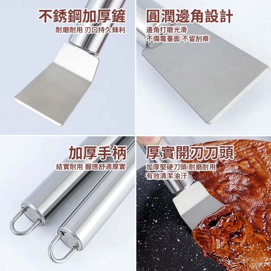 product_48123596_o_4