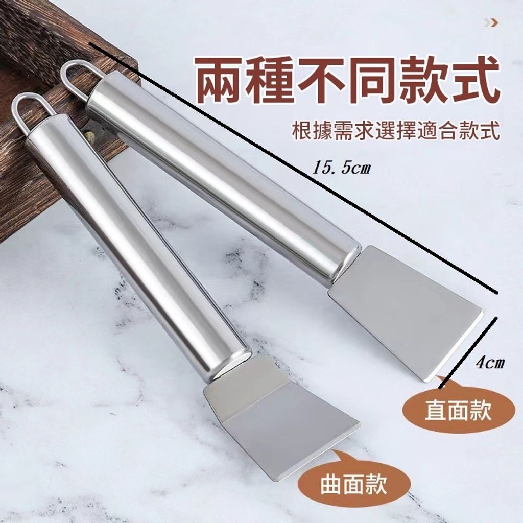 product_48123596_o_2