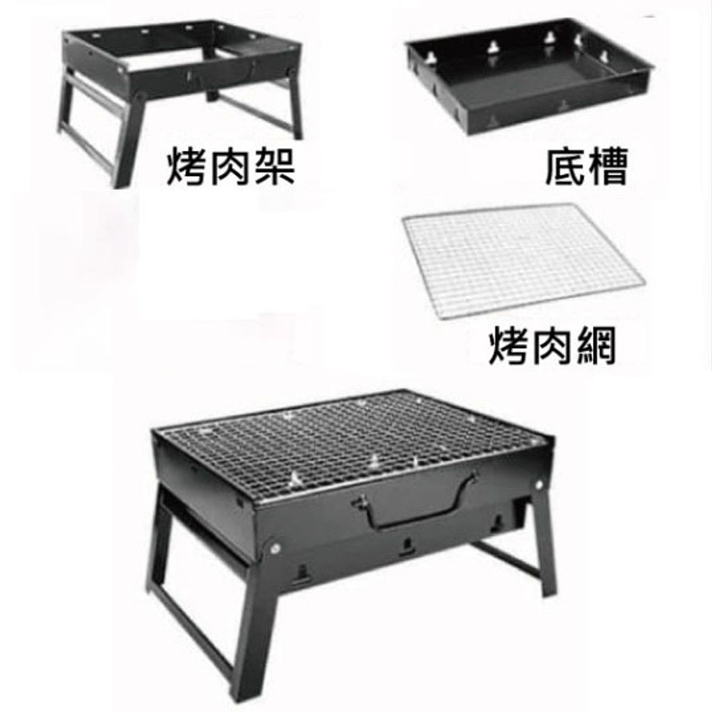 product_34771311_o_1.2