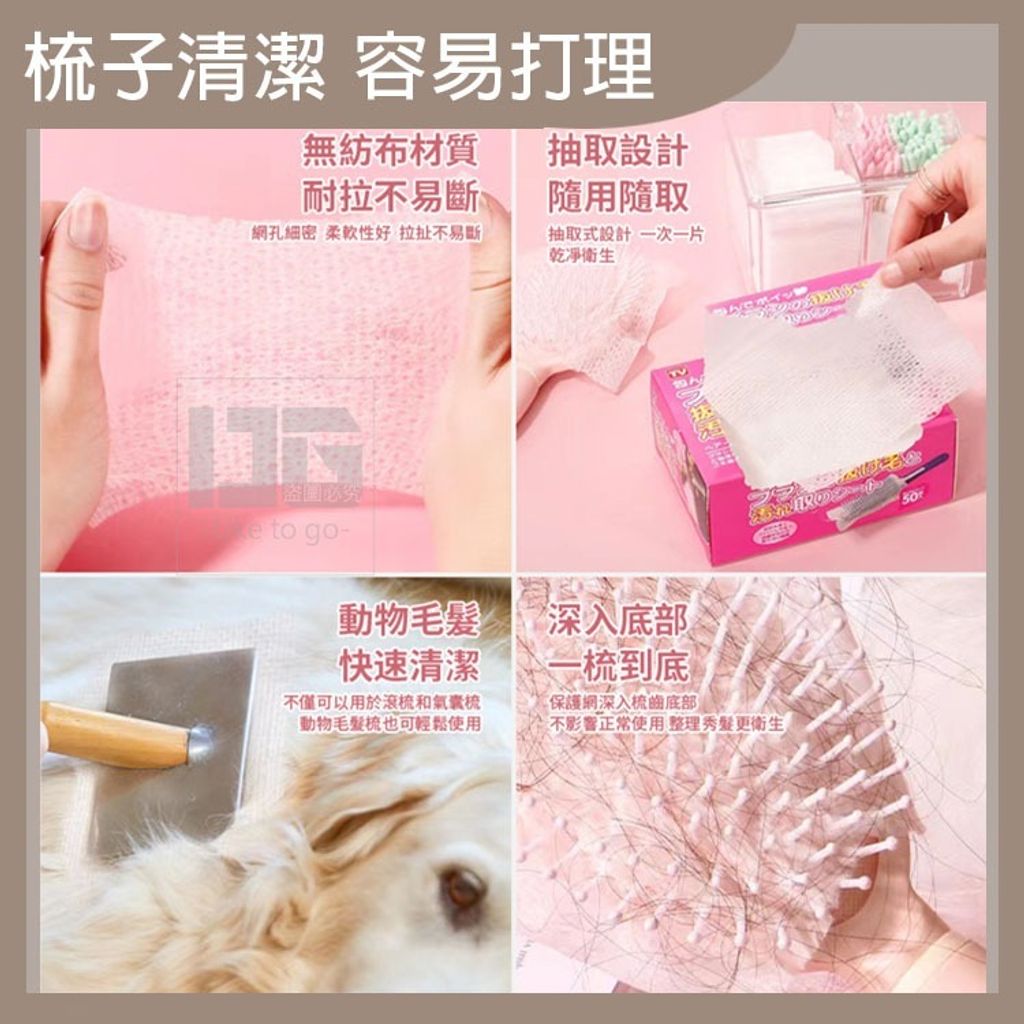 tw-11134207-7r98o-loklr52hnunu39
