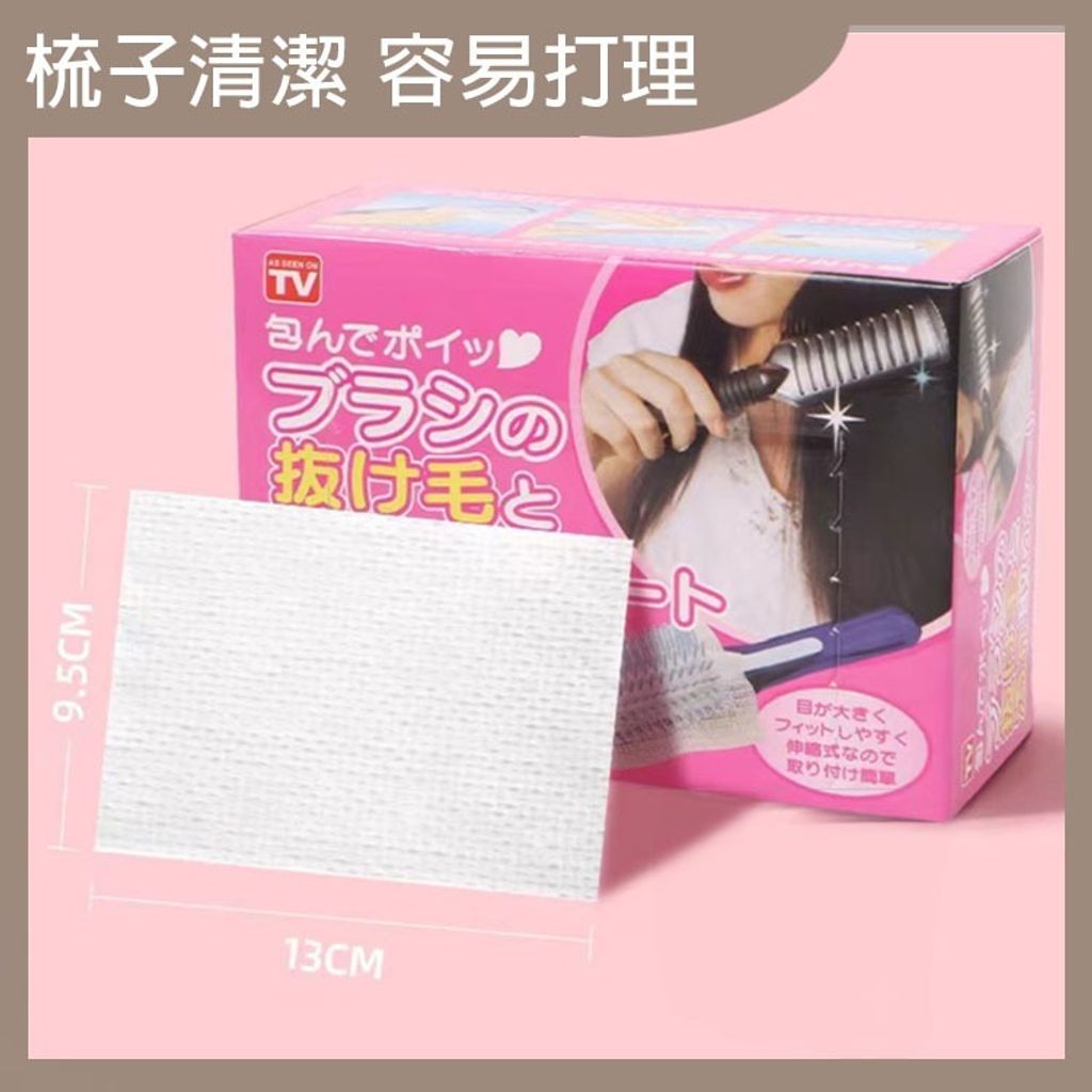 tw-11134207-7r98t-loklr52iir5m86
