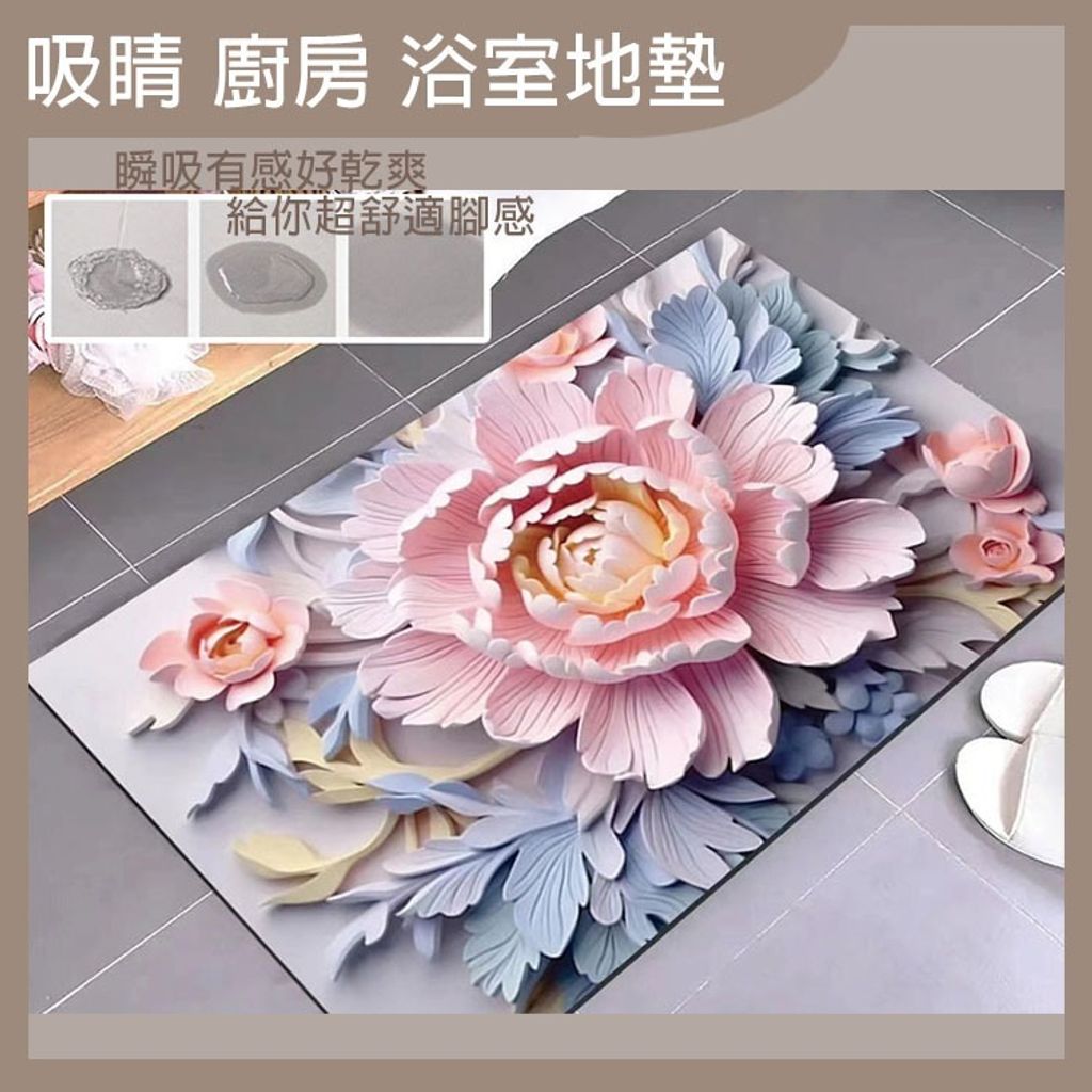 tw-11134207-7r991-lp7he55umn1zb0