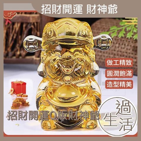 tw-11134207-7r98x-lqld319kxibm00