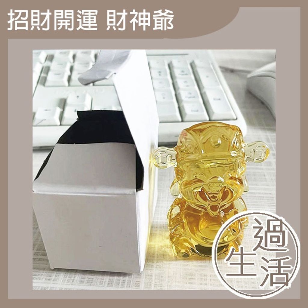 tw-11134207-7r98v-lqld319l1q0y90