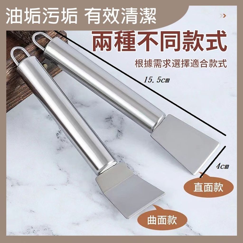 tw-11134207-7r98t-lqvg9ni8hxc85b