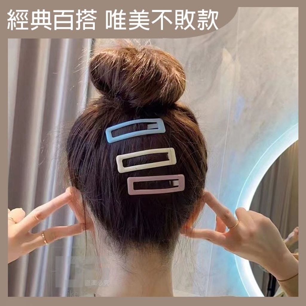 tw-11134207-7r98x-lr2iq32bwhe08b