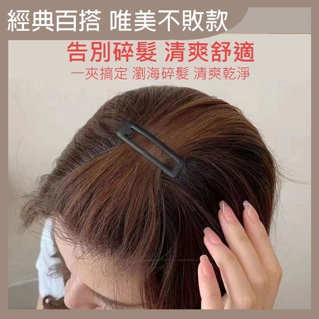 tw-11134207-7r98t-lr2iq32cbx76ee