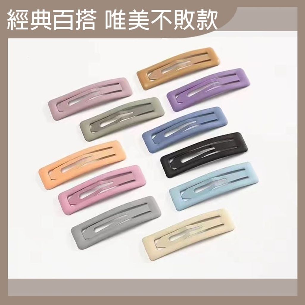 tw-11134207-7r98q-lr2iq32cbxmw64