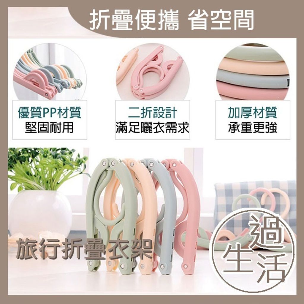 tw-11134207-7r98p-lr5l6unzchl408