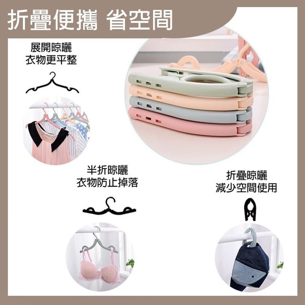 tw-11134207-7r98x-lr5l6unq6e4odf
