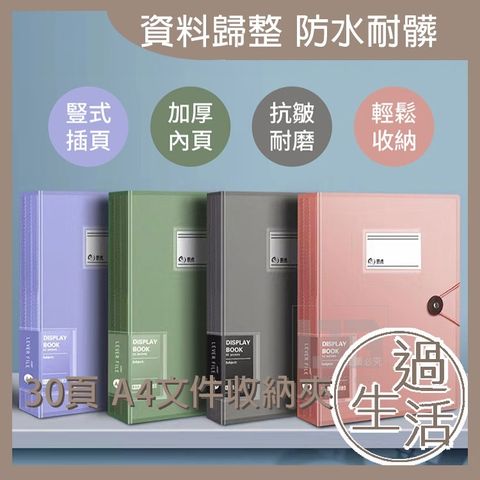 tw-11134207-7r98r-lrzgmtd4w3bm63