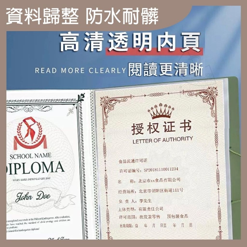 tw-11134207-7r98t-lrzgmtd4xhw24e