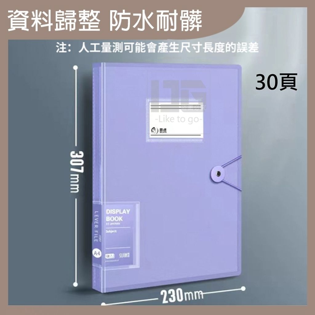 tw-11134207-7r98y-lrzgmtd4ywgi3a