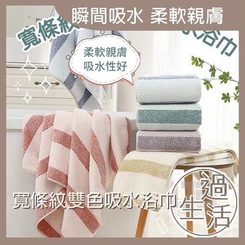tw-11134207-7r98q-lswsluzgofkif3