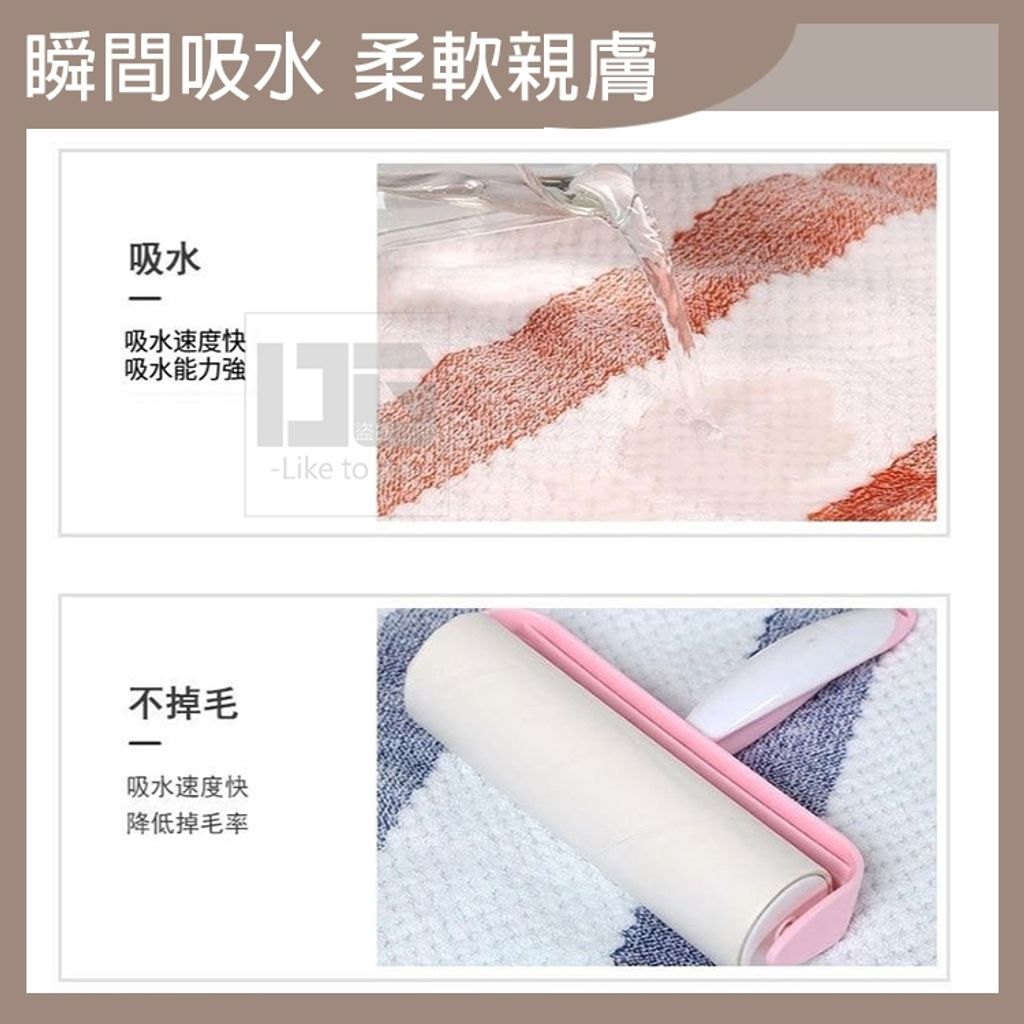 tw-11134207-7r98s-lswsluzg8zbm78