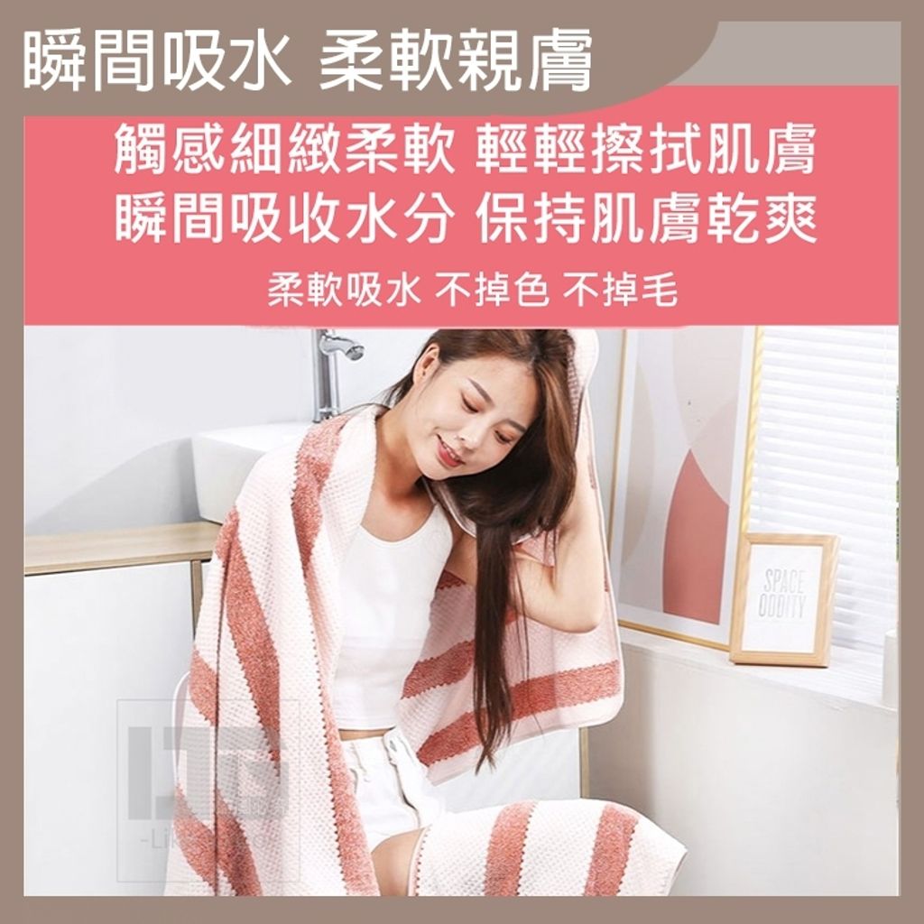 tw-11134207-7r991-lswsluzh3vte2d