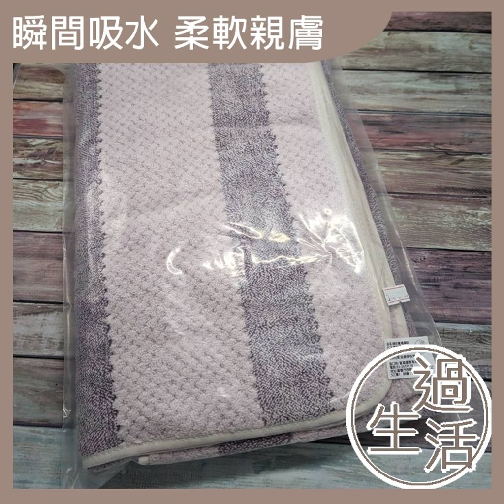 tw-11134207-7r98s-lswsluzgaebs17