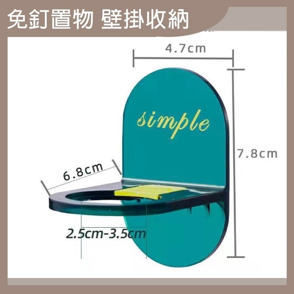 tw-11134207-7r98w-ltugcurfd7rv5f