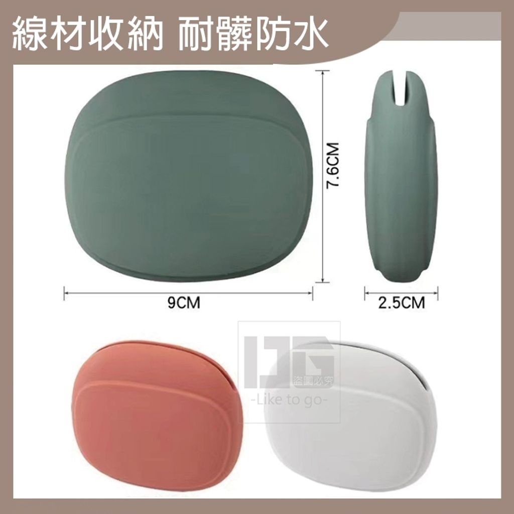 tw-11134207-7r98o-ltugcuqlk1wb53
