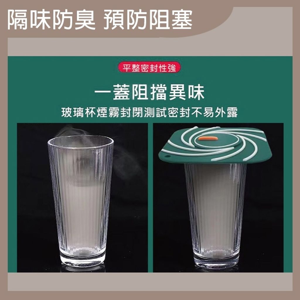 tw-11134207-7r98p-ltwevk1eq2y7ef